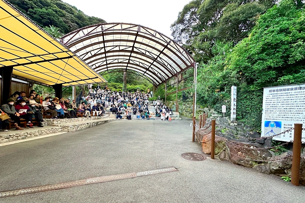 日本大分｜別府溫泉．日本第一溫泉鄉．七個地獄溫泉一日遊，交通方式路線攻略 @飛天璇的口袋