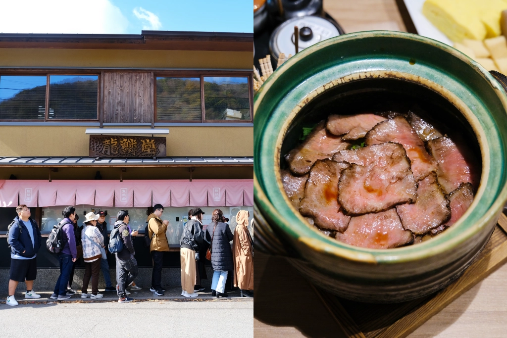 日本大分｜由布院 釜飯心．金鱗湖超人氣排隊美食，由布まぶし心釜飯三吃 @飛天璇的口袋