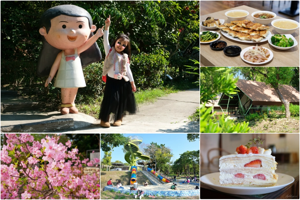 彰化社頭｜社頭一日遊．芭樂的故鄉，漫遊南彰化小鎮，社頭美食景點推薦 @飛天璇的口袋