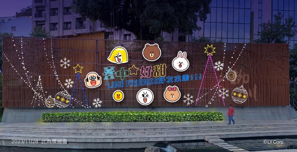 台中旅遊｜2023柳川藍帶水岸．台中耶誕嘉年華，與LINE FRIENDS一同繽紛歡樂 @飛天璇的口袋