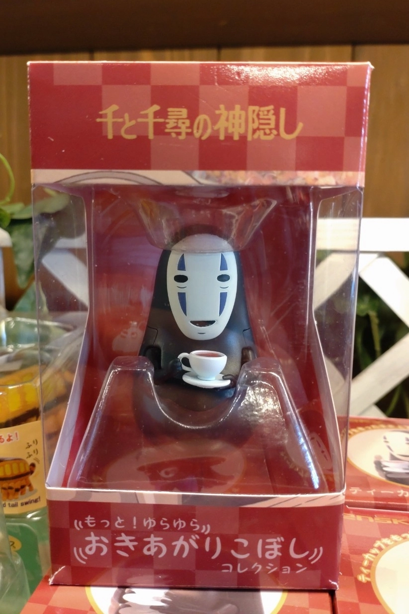 日本大分｜橡實之森 どんぐりの森．龍貓的故鄉由布院，龍貓紀念品專賣店 @飛天璇的口袋