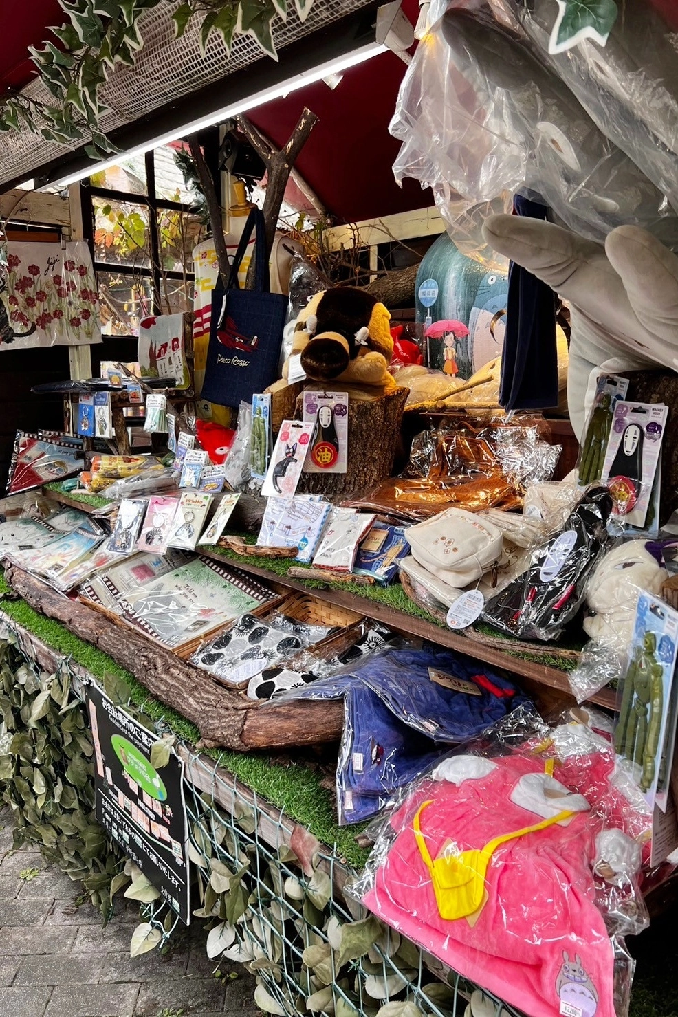 日本大分｜橡實之森 どんぐりの森．龍貓的故鄉由布院，龍貓紀念品專賣店 @飛天璇的口袋