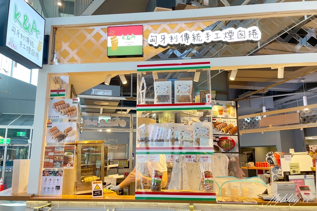 宜蘭蘇澳｜蘇澳服務區．國道5號最美休息站，必吃美食伴手禮店介紹 @飛天璇的口袋