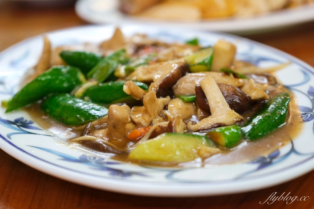 台中和平｜山江客家料理餐廳．谷關溫泉美食，品嚐鱒龍魚料理 @飛天璇的口袋