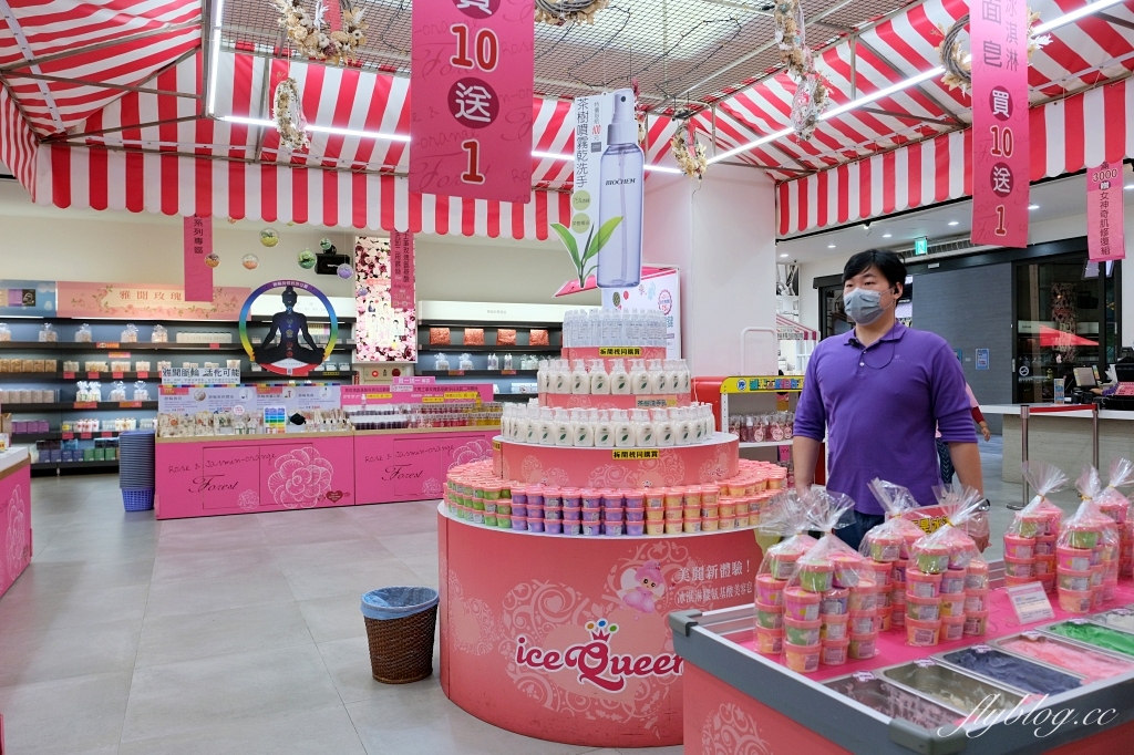 苗栗頭屋｜雅聞七里香玫瑰森林．免費參觀，全台最大玫瑰花園 @飛天璇的口袋