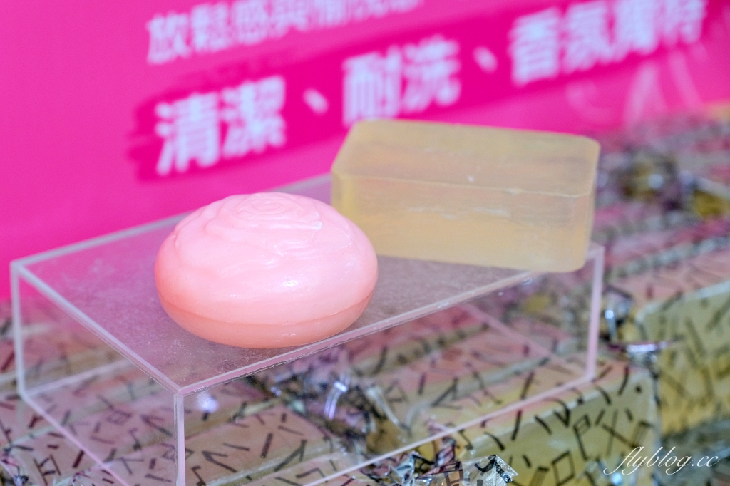 苗栗頭屋|雅聞七里香玫瑰森林.免費參觀,全台最大玫瑰花園 @飛天璇的口袋 苗栗頭屋|雅聞七里香玫瑰森林.免費參觀,全台最大玫瑰花園 @飛天璇的口袋