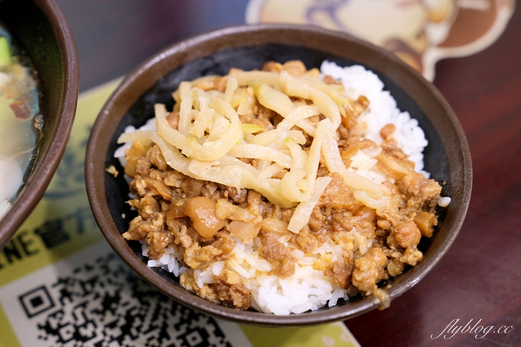 苗栗美食｜江技舊記專業餛飩．苗栗市最超人氣美食，在地80年的餛飩老店 @飛天璇的口袋