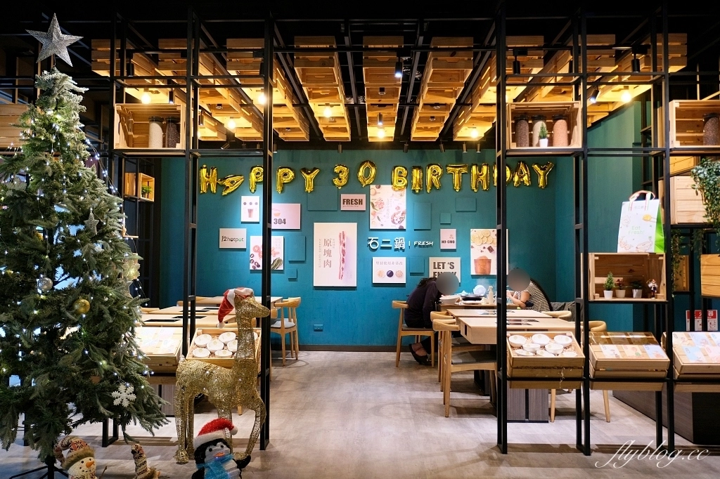 台中北屯｜石二鍋．網友推薦平價火鍋天花板，新湯底蒜香胡椒鍋上市了 @飛天璇的口袋