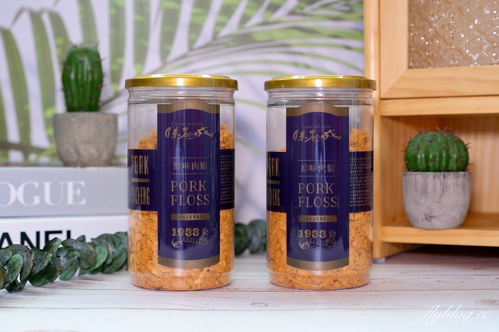 台中沙鹿｜陳石城肉脯．2024台中十大伴手禮，台中海線近百年老字號肉脯 @飛天璇的口袋