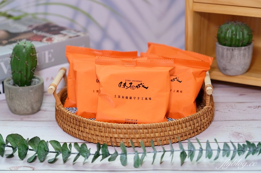 台中沙鹿｜陳石城肉脯．2024台中十大伴手禮，台中海線近百年老字號肉脯 @飛天璇的口袋