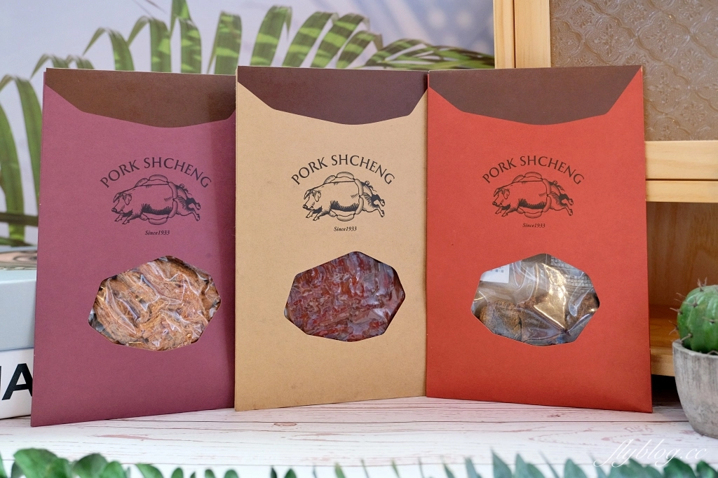 台中沙鹿｜陳石城肉脯．2024台中十大伴手禮，台中海線近百年老字號肉脯 @飛天璇的口袋