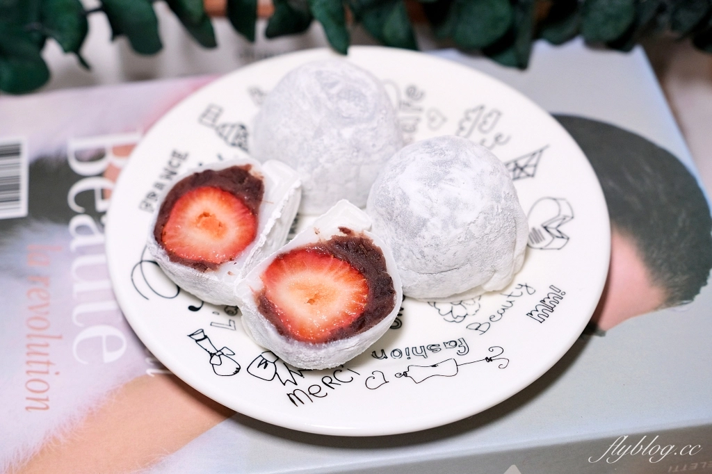 台南中西｜金桃家草莓大福2号店．台南最超人氣日式大福，網路一開放訂購就秒殺 @飛天璇的口袋