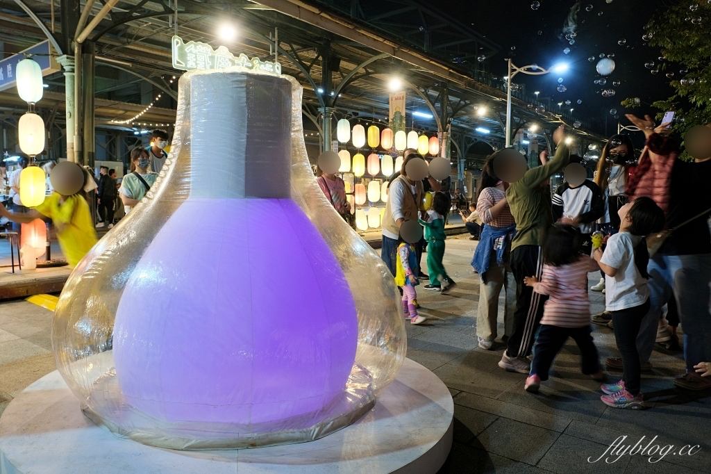 台中旅遊｜2023舊台中火車站．台中耶誕嘉年華，粉紅聖誕樹登場囉 @飛天璇的口袋