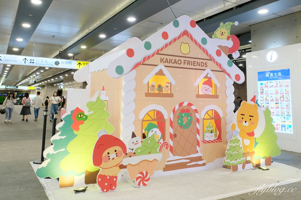 台中旅遊｜2023舊台中火車站．台中耶誕嘉年華，粉紅聖誕樹登場囉 @飛天璇的口袋