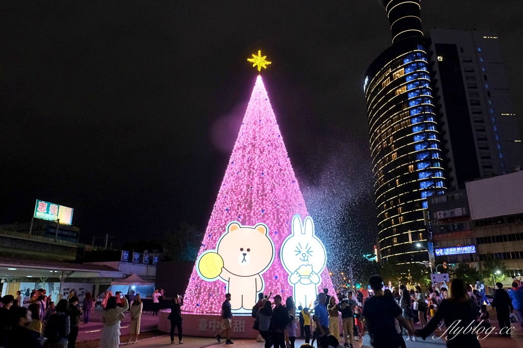 台中旅遊｜2023舊台中火車站．台中耶誕嘉年華，粉紅聖誕樹登場囉 @飛天璇的口袋