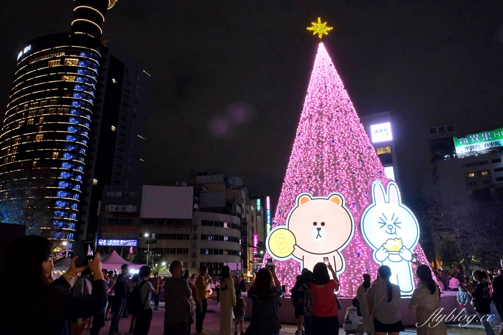 台中旅遊｜2023舊台中火車站．台中耶誕嘉年華，粉紅聖誕樹登場囉 @飛天璇的口袋