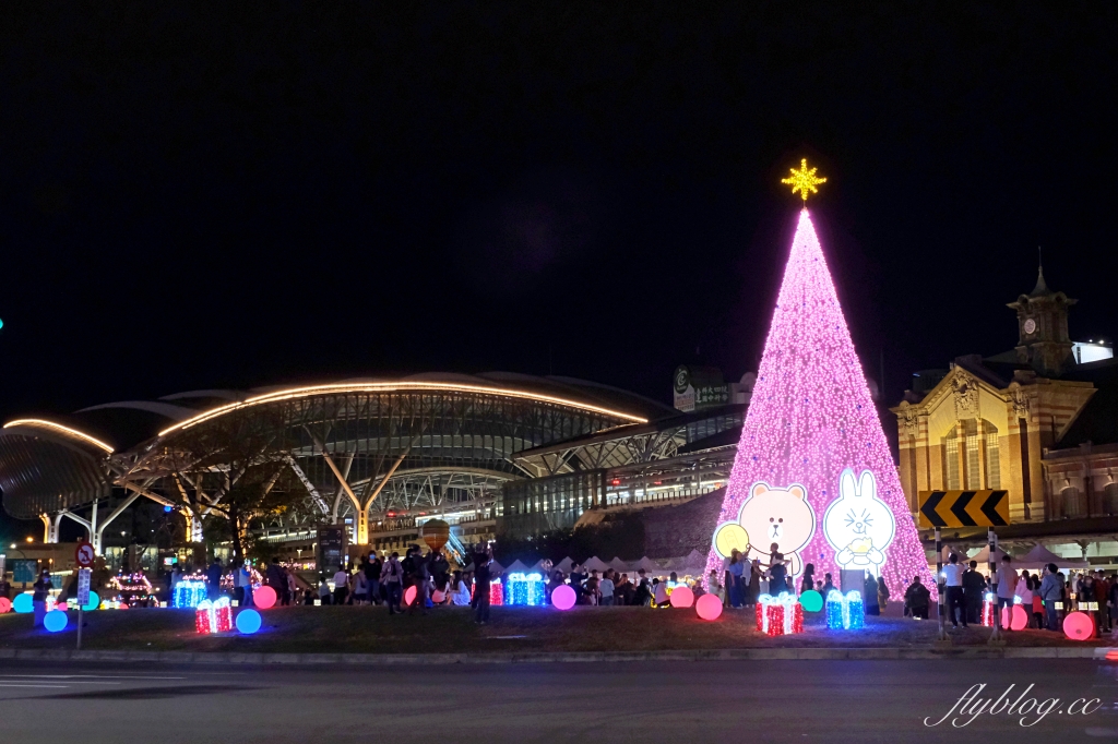 台中旅遊｜2023舊台中火車站．台中耶誕嘉年華，粉紅聖誕樹登場囉 @飛天璇的口袋