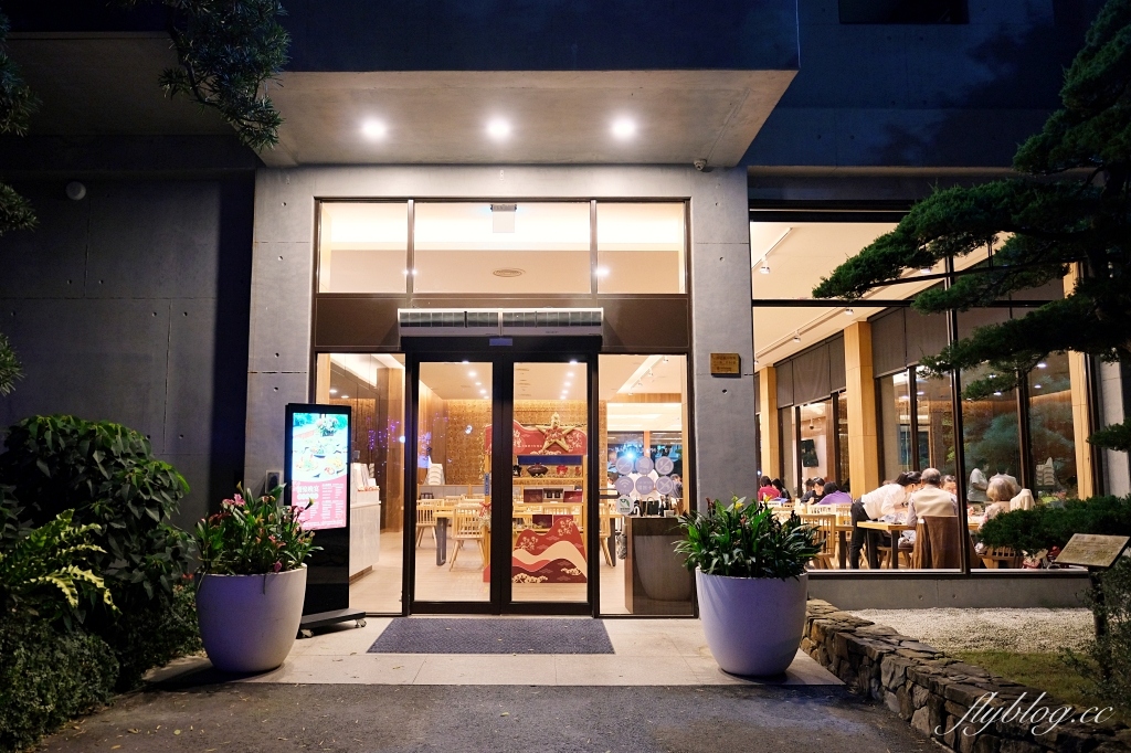 彰化員林|松柏軒景觀餐廳.隱身禪風庭園的玻璃屋餐廳,Google評論4.9顆星的百年好味道 @飛天璇的口袋 彰化員林|松柏軒景觀餐廳.隱身禪風庭園的玻璃屋餐廳,Google評論4.9顆星的百年好味道 @飛天璇的口袋