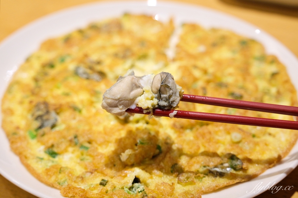 彰化員林|松柏軒景觀餐廳.隱身禪風庭園的玻璃屋餐廳,Google評論4.9顆星的百年好味道 @飛天璇的口袋 彰化員林|松柏軒景觀餐廳.隱身禪風庭園的玻璃屋餐廳,Google評論4.9顆星的百年好味道 @飛天璇的口袋