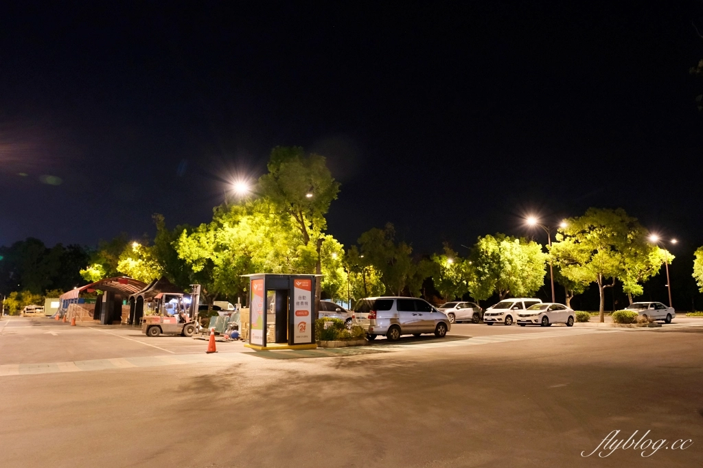 彰化員林|松柏軒景觀餐廳.隱身禪風庭園的玻璃屋餐廳,Google評論4.9顆星的百年好味道 @飛天璇的口袋 彰化員林|松柏軒景觀餐廳.隱身禪風庭園的玻璃屋餐廳,Google評論4.9顆星的百年好味道 @飛天璇的口袋