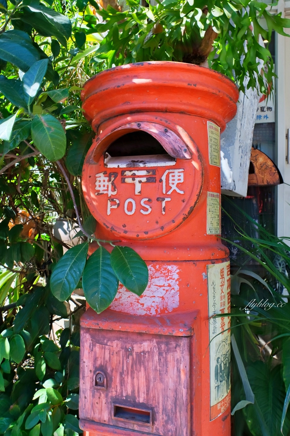 台中太平|彭城堂台菜海鮮餐廳.品嚐經典台菜料理,台中米其林必比登推介 @飛天璇的口袋 台中太平|彭城堂台菜海鮮餐廳.品嚐經典台菜料理,台中米其林必比登推介 @飛天璇的口袋