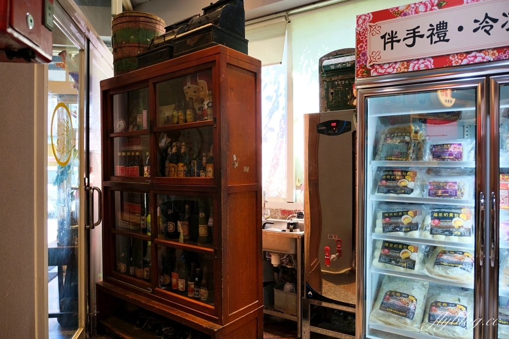 台中太平|彭城堂台菜海鮮餐廳.品嚐經典台菜料理,台中米其林必比登推介 @飛天璇的口袋 台中太平|彭城堂台菜海鮮餐廳.品嚐經典台菜料理,台中米其林必比登推介 @飛天璇的口袋