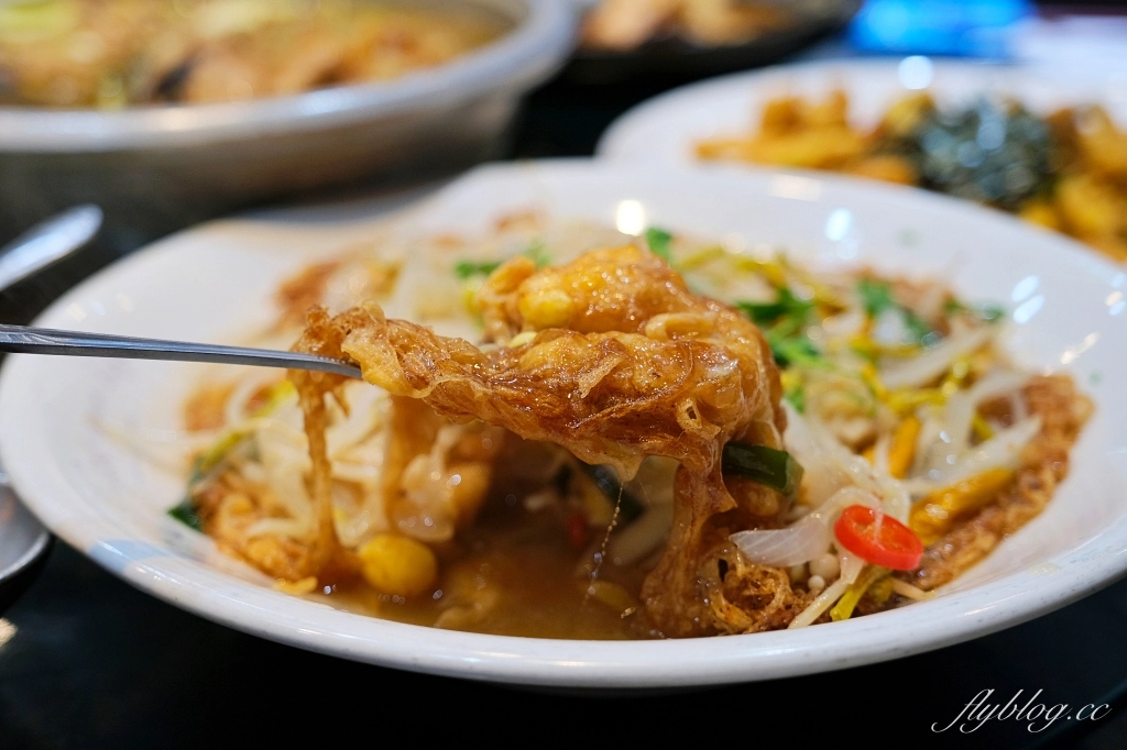 台中太平|彭城堂台菜海鮮餐廳.品嚐經典台菜料理,台中米其林必比登推介 @飛天璇的口袋 台中太平|彭城堂台菜海鮮餐廳.品嚐經典台菜料理,台中米其林必比登推介 @飛天璇的口袋