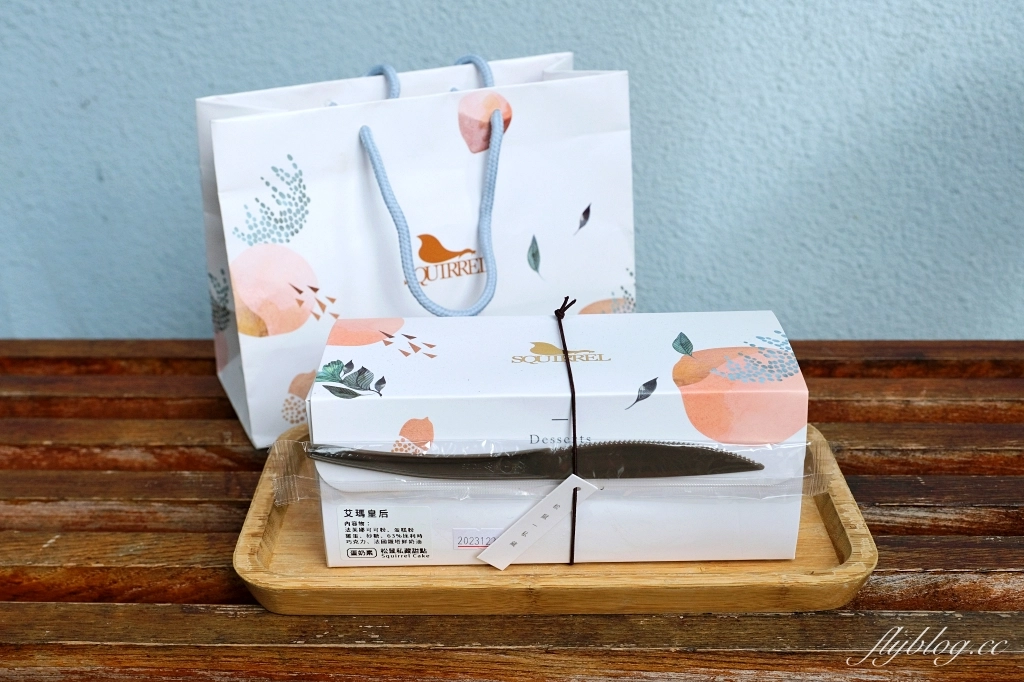 台中北區|松鼠私藏甜點.草莓蛋糕非常好吃!預訂才吃得到的甜點店 @飛天璇的口袋 台中北區|松鼠私藏甜點.草莓蛋糕非常好吃!預訂才吃得到的甜點店 @飛天璇的口袋