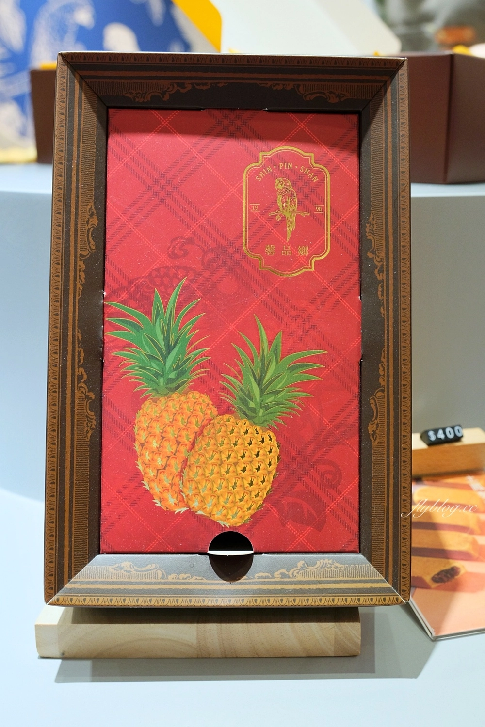 台中西區｜馨品鄉．台中十大伴手禮推薦，夏威夷果牛軋糖創始店 @飛天璇的口袋