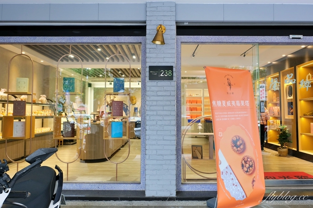 【2026台中伴手禮推薦】Top 20在地人推薦，超夯台中必買名產 @飛天璇的口袋