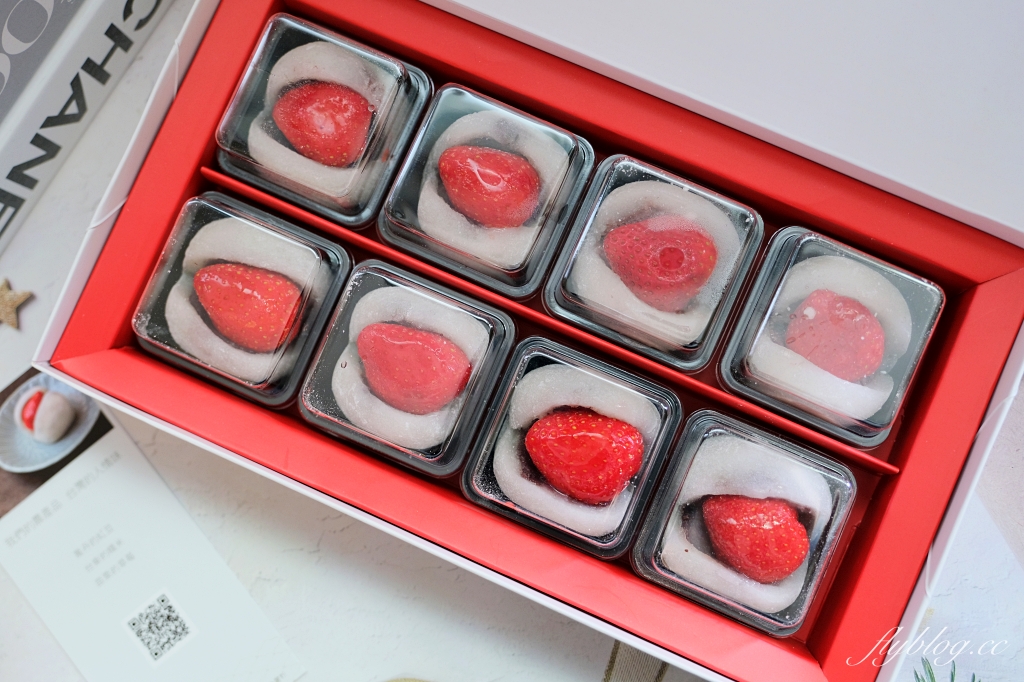 台北大同｜滋養和菓子．70年老字號草莓大福，登上Netflix紀錄片以及台灣500甜認證 @飛天璇的口袋