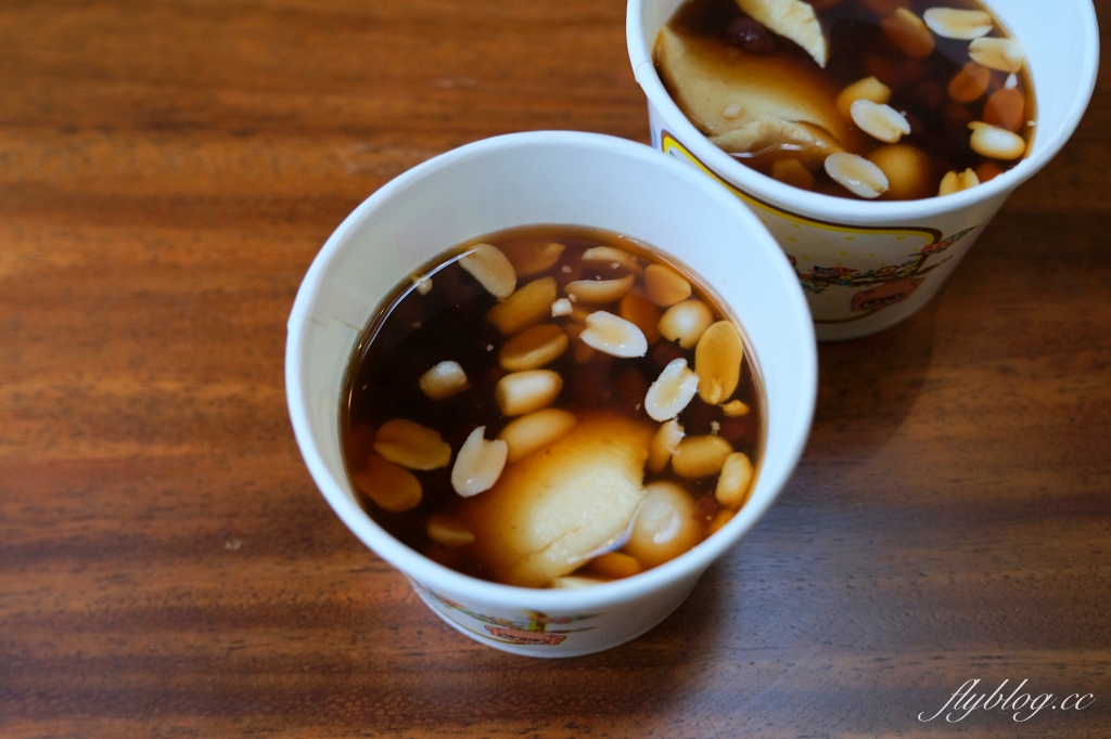 苗栗卓蘭｜寨酌然野奢庄園．苗栗五星級露營區，奢華Villa肆院一泊二食 @飛天璇的口袋