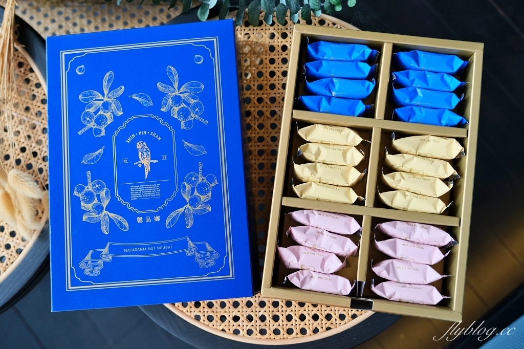 台中西區｜馨品鄉．台中十大伴手禮推薦，夏威夷果牛軋糖創始店 @飛天璇的口袋