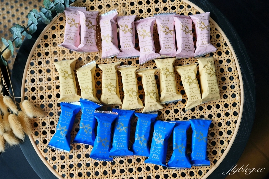 台中西區|馨品鄉.台中十大伴手禮推薦,夏威夷果牛軋糖創始店 @飛天璇的口袋 台中西區|馨品鄉.台中十大伴手禮推薦,夏威夷果牛軋糖創始店 @飛天璇的口袋