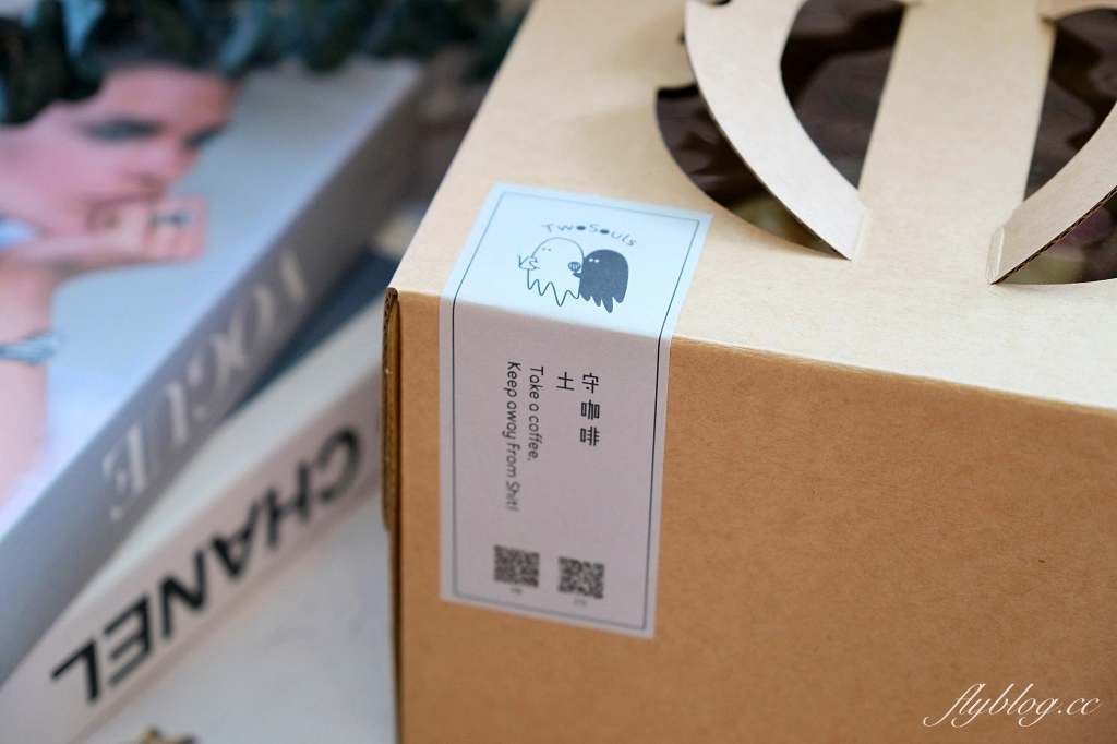 台中太平｜土守咖啡．季節限定草莓蛋糕，太平隱藏版咖啡館 @飛天璇的口袋