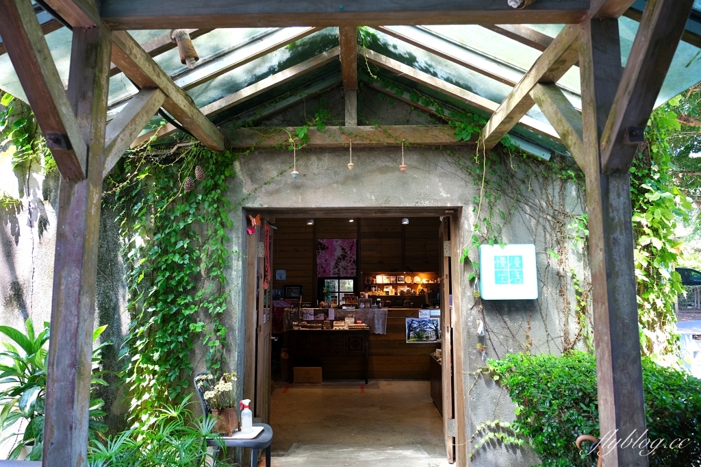 花蓮旅遊｜松園別館．居高臨下遠眺太平洋，東西合併的百年洋樓 @飛天璇的口袋