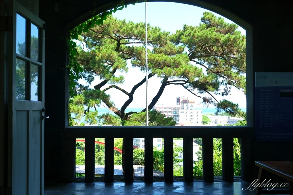 花蓮旅遊｜松園別館．居高臨下遠眺太平洋，東西合併的百年洋樓 @飛天璇的口袋