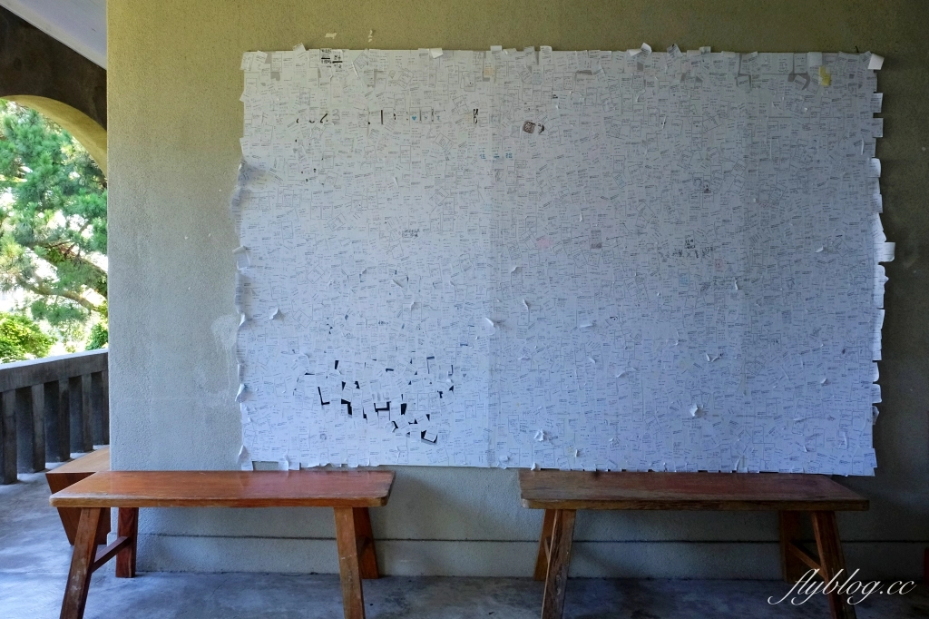 花蓮旅遊｜松園別館．居高臨下遠眺太平洋，東西合併的百年洋樓 @飛天璇的口袋