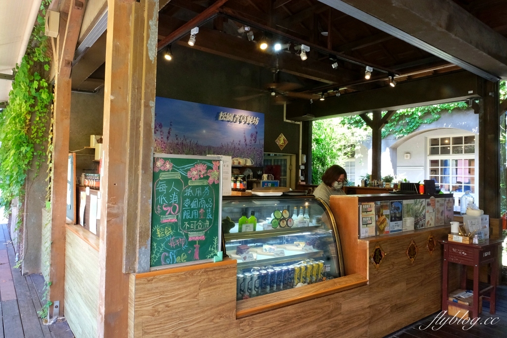 花蓮旅遊｜松園別館．居高臨下遠眺太平洋，東西合併的百年洋樓 @飛天璇的口袋