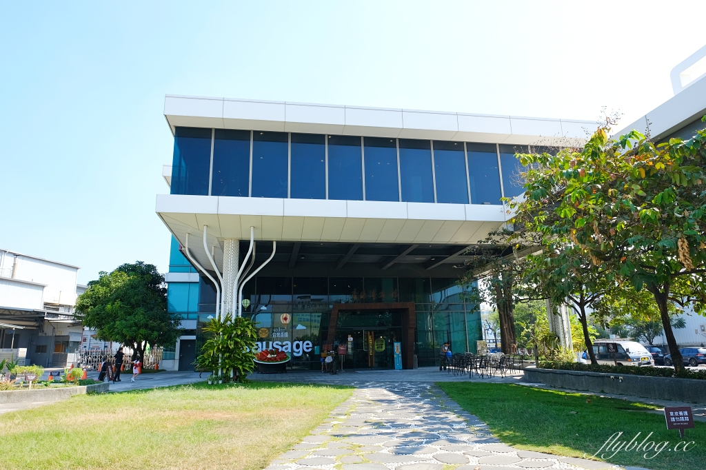 台南南區｜黑橋牌香腸博物館．巨型香腸觀光工廠，復刻台南傳統街道市場 @飛天璇的口袋