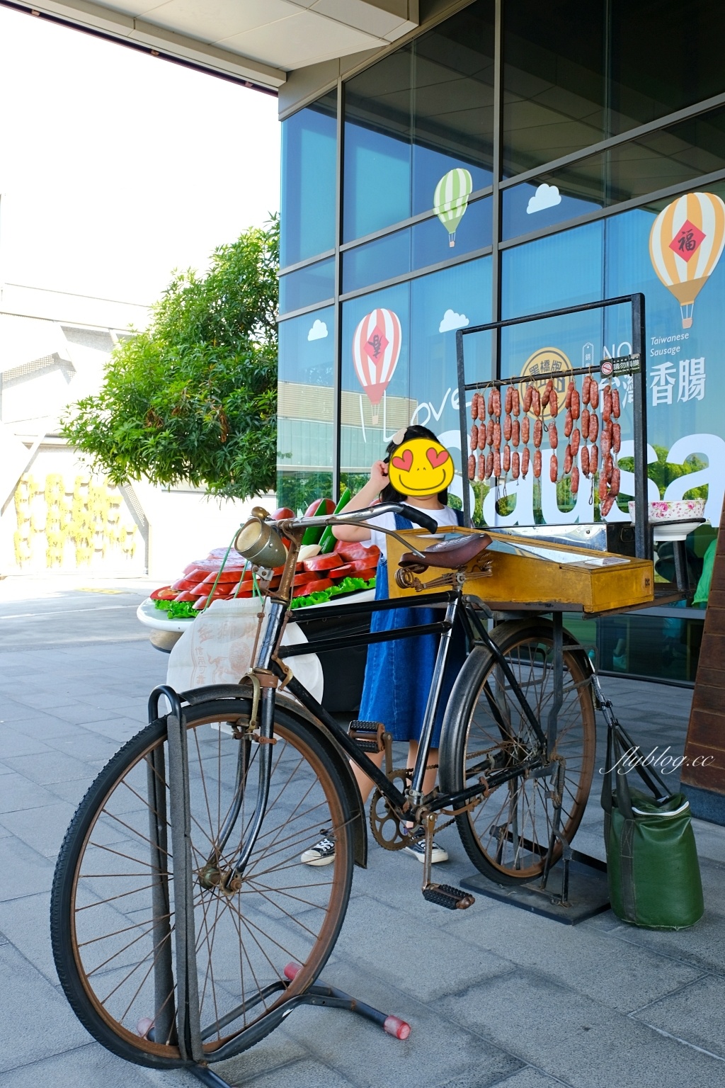 台南南區｜黑橋牌香腸博物館．巨型香腸觀光工廠，復刻台南傳統街道市場 @飛天璇的口袋