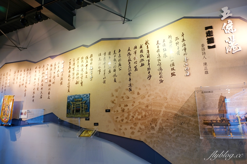 台南南區｜黑橋牌香腸博物館．巨型香腸觀光工廠，復刻台南傳統街道市場 @飛天璇的口袋