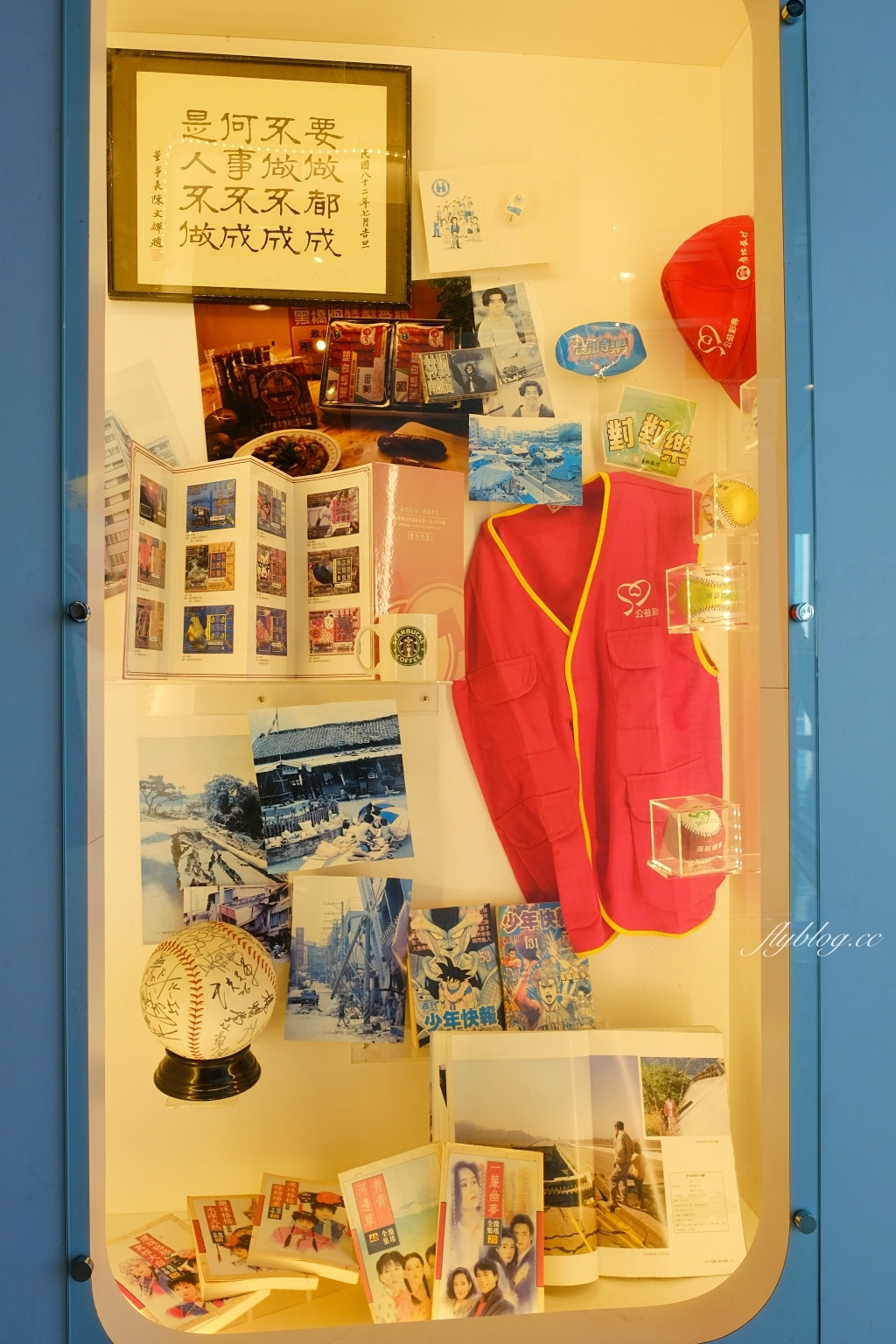 台南南區｜黑橋牌香腸博物館．巨型香腸觀光工廠，復刻台南傳統街道市場 @飛天璇的口袋