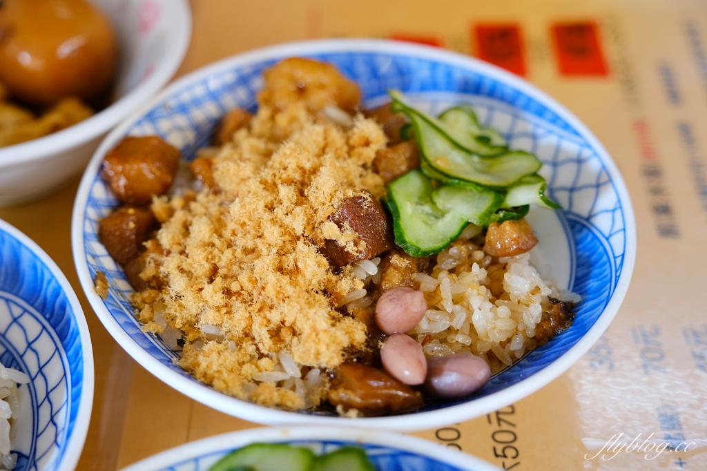 台南中西｜保安路米糕．台南米其林必比登推介．在地一甲子的米糕店 @飛天璇的口袋