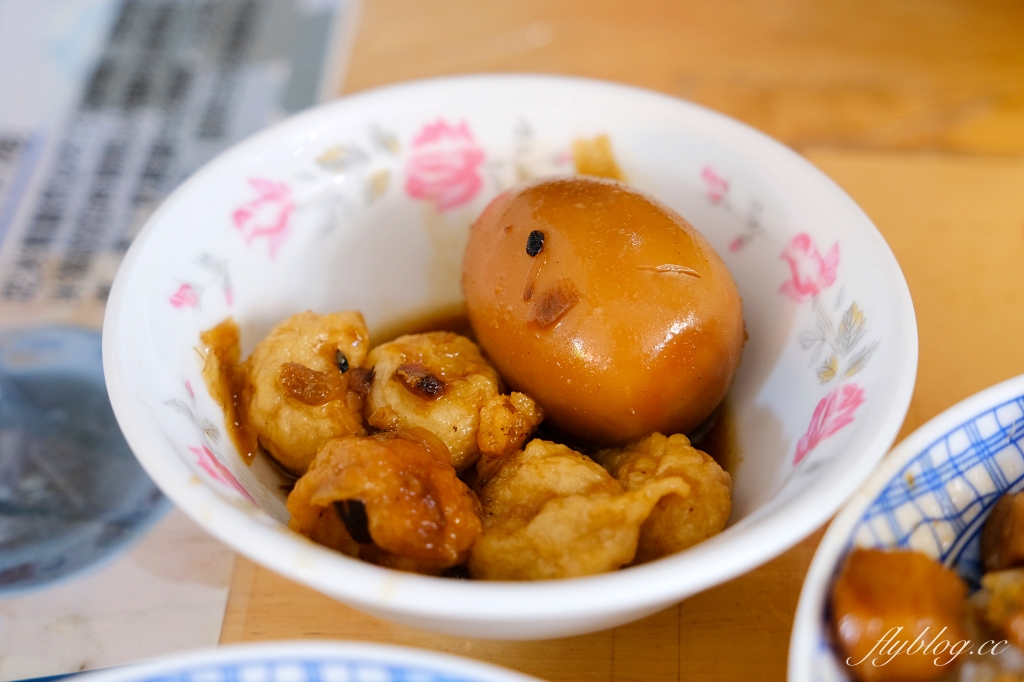 台南中西｜保安路米糕．台南米其林必比登推介．在地一甲子的米糕店 @飛天璇的口袋