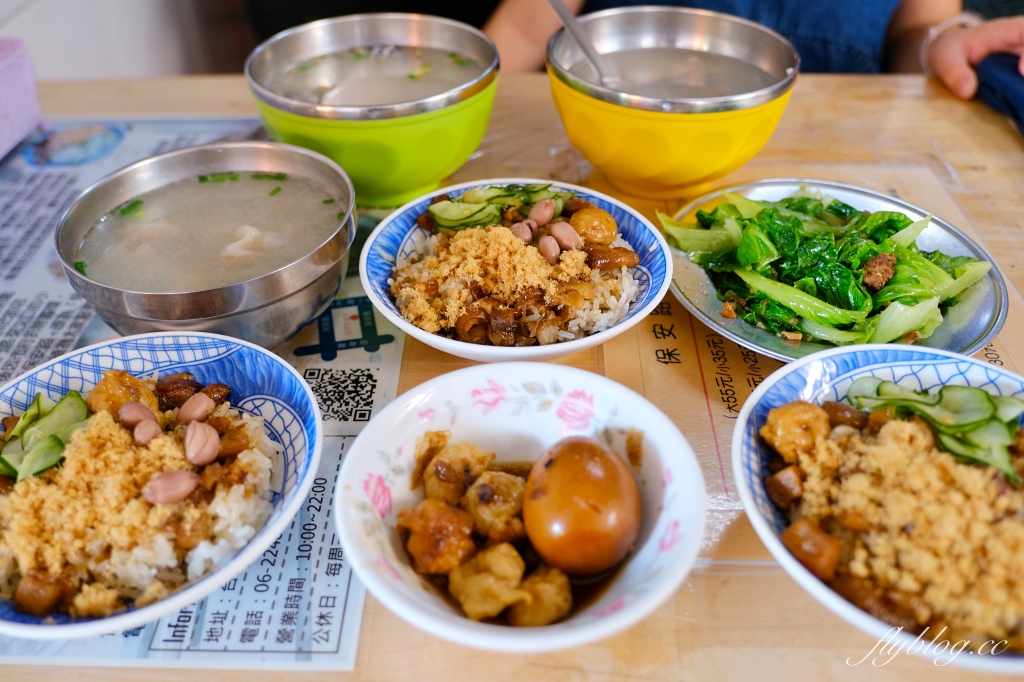 台南中西｜保安路米糕．台南米其林必比登推介．在地一甲子的米糕店 @飛天璇的口袋