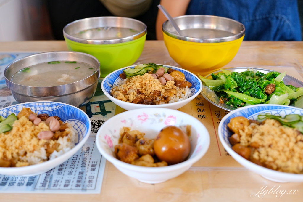 台南中西｜保安路米糕．台南米其林必比登推介．在地一甲子的米糕店 @飛天璇的口袋