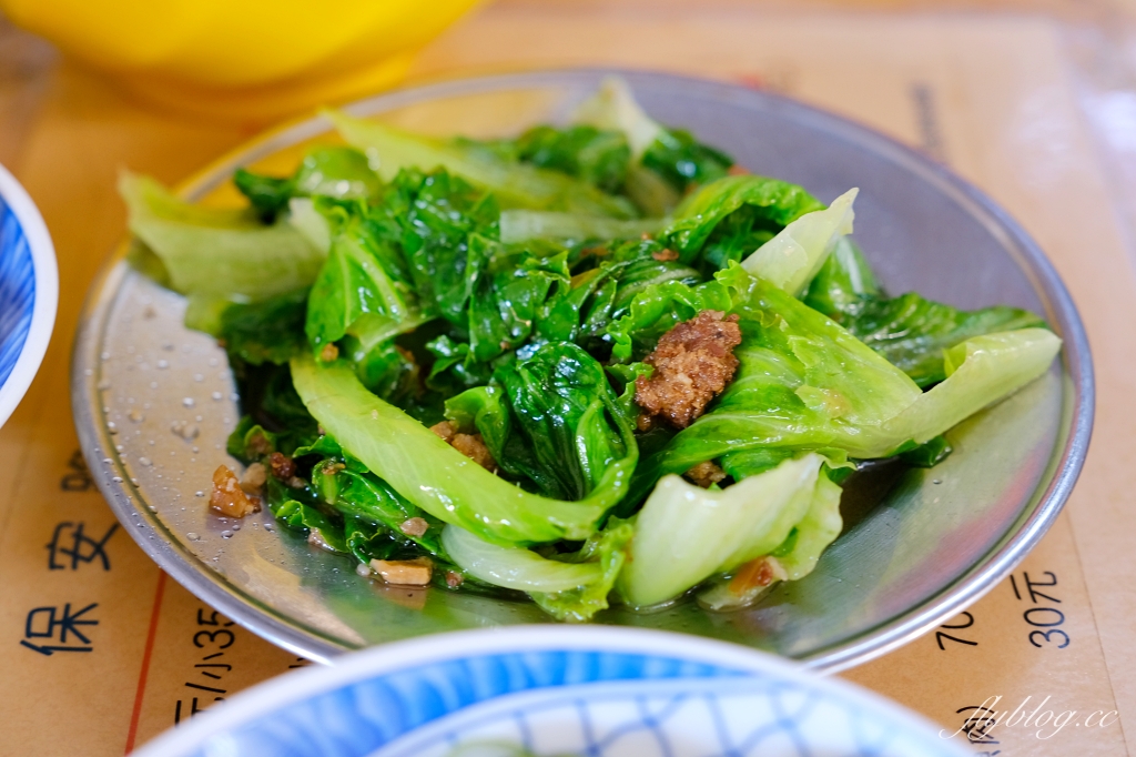 台南中西｜保安路米糕．台南米其林必比登推介．在地一甲子的米糕店 @飛天璇的口袋