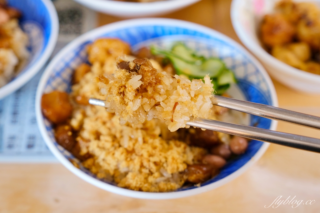 台南中西｜保安路米糕．台南米其林必比登推介．在地一甲子的米糕店 @飛天璇的口袋