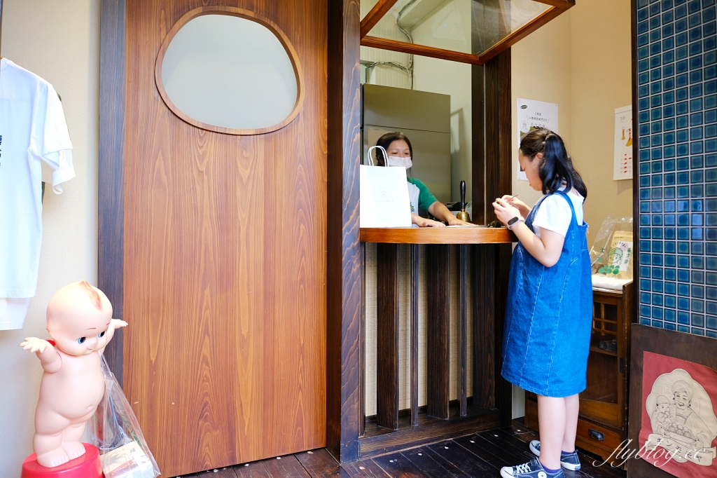 台南中西｜金桃家草莓大福2号店．台南最超人氣日式大福，網路一開放訂購就秒殺 @飛天璇的口袋